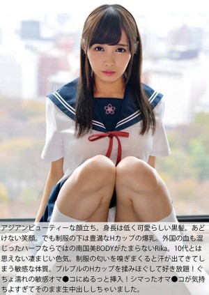 ノーカット1623分 セーラー服美少女と完全主観性交 青春美少女代表福袋30名 ギャラリー 6