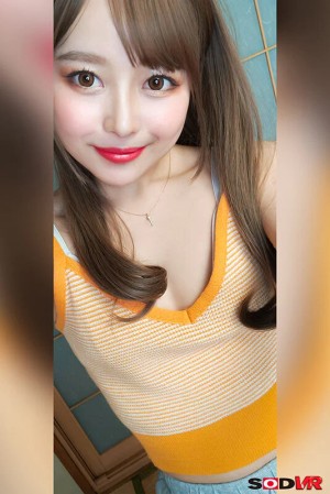 【VR】5年ぶりに再会した姪っ子が生意気ビッチギャルになっていた件。露出しすぎな格好と誘惑ダンスに興奮した僕を罵倒してきたので、大人チ●ポでわからせたらめちゃくちゃデレながら腰を振りまくる！ 宮沢ちはる ギャラリー 2