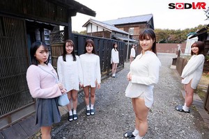 【VR】【8K】地図から消された村VR ギャラリー 4