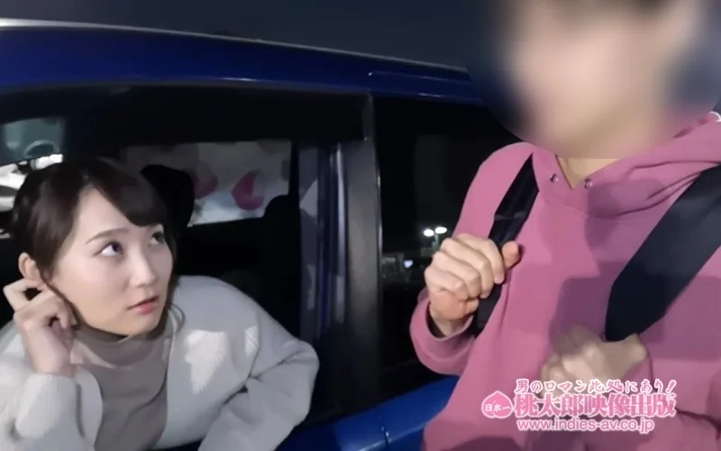 ヤリマンワゴンが行く！！ ハプニング ア ゴーゴー！！ 倉多まおとリズの珍道中～チート級母性で悩殺ノックダウン！超密着車内でむぎゅむぎゅ昇天スペシャル～