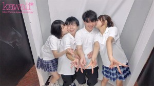 おま○こハーレム修学旅行！やっと彼女ができた弱者男子の僕らのセックス練習台になって寝取ってきた一軍スケベ女子 超人気女優北岡果林・虹村ゆみ初共演！！ザコ男友達の彼女できた記念にセックスで祝福！ ギャラリー 3