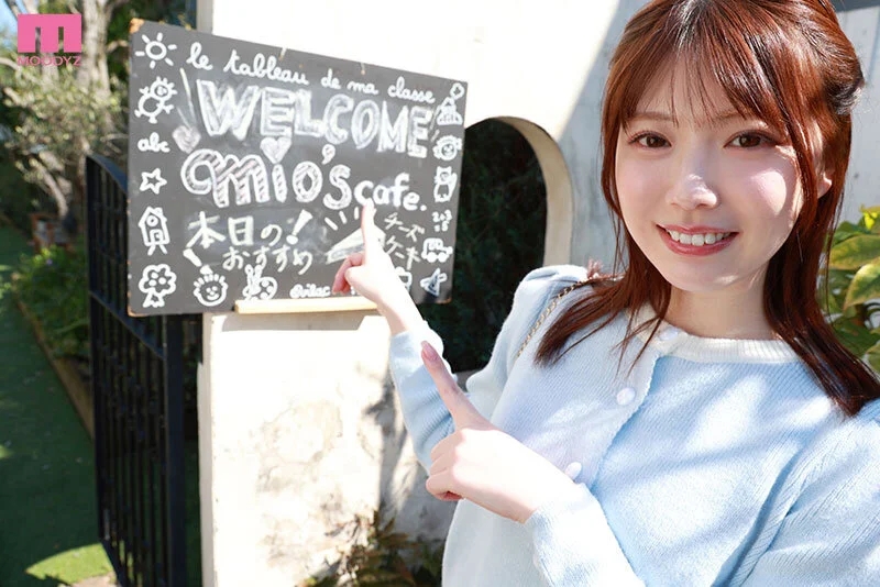 【VR】初めてのお泊まりデートから4年 あの頃の初々しい気持ちを思い出したくて澪をデートに誘って、手を繋いで、キスして、笑って、世界で一番大好きな澪と一晩で一発、二発、三発と… 石川澪