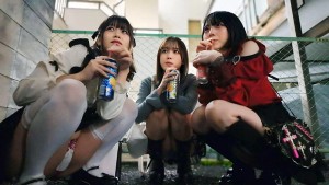 パパ活！ツンデレ地雷系女子グループをデカチンおじが理解らせセックス！沼らせ中出し指導！！ ギャラリー 1