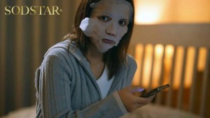 閉店後の棚卸しで終電を逃した俺はバイトの子の家に泊まることに 頑なにすっぴんを拒む姿が可愛くて火が付いたが逆に絶倫腰フリマシーンと化した彼女に朝までしぼり取られた 星乃莉子 ギャラリー 7