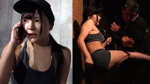 監禁！拷問！調教！絶叫！絶頂！ 強●絶頂絶叫拷問調教 危険な暴走快楽エリート潜入捜査官 ヤバ過ぎ連続アクメ精神崩壊逝き地獄 一条みお ギャラリー 1