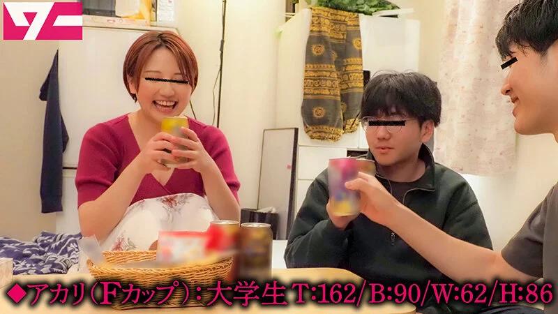 寝ている親友の横で掟破りの夜●いNTR 宅飲みしていたら僕が大好きで付き合いたい女の子と僕の親友がイイ感じになって、付き合う寸前！？このままではまずい！と寝ている親友の横で夜●いしたらビックリしてたけど即チ●ポ堕ち！ ギャラリー 5