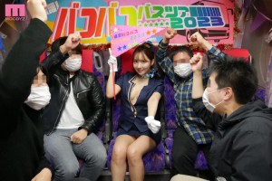 三上悠亜×MOODYZ 一回限りの限定復活！？ひとりバコバコバスツアー2023 引退直前！最後の大感謝スペシャル！！ ギャラリー 1