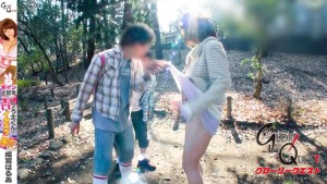 ボイン大好きしょう太くんのHなイタズラ ギャラリー 1