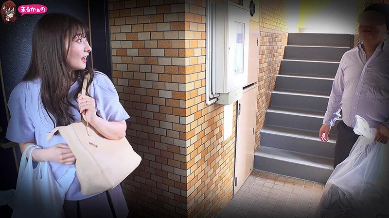 いいなり洗脳 催●人妻 堕チル 末広純