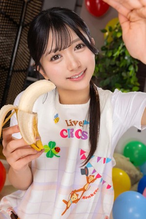 【VR】8K VR！母性全開のバブみSEX！！ 北岡果林 ギャラリー 3