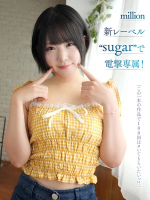 専属 汗、唾液、愛液、潮が4シチュエーションでキラめく超体液 つゆだく3SEX 沙月恵奈 ギャラリー 2