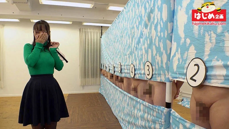 寝取られ願望のある夫婦限定！ 巨乳人妻ノーハンドフェラ旦那チ〇ポ当てマッチング！2 生チン10本からお口の感触だけで当てたら100万円！失敗で即ズボNTR罰ゲーム