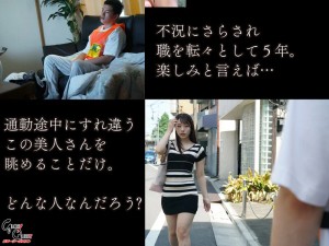近寄りがたい程の美女なのに…言い寄ってくる男と言われるがままにセックスしてしまう超天然オナペット 尾崎えりか ギャラリー 2