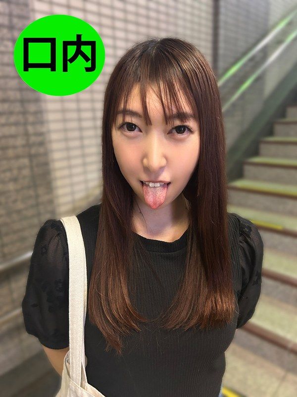 街角で声をかけて口内観察させてもらう 時計屋店員 みらいちゃん