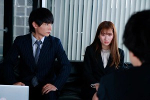 このまま、やめないで。 ギャラリー 4