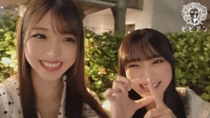 レズノンフィクション【親友お泊り編】仲良しな女の子を2人っきりにしてみたら…久しぶりにエッチしたら朝になっても終わらないガチセックス ギャラリー 2