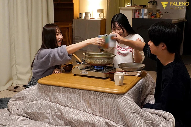 小悪魔な彼女の親友に一晩中乳首をこね回されあっけなくつまみ食いされてしまう鍋パNTR 絵恋空