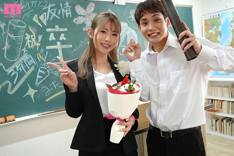 「もう生徒と先生じゃないからね」 気さくで頼れる人気のオンナ教師（性欲モンスター）に三年間狙われていた童貞（絶倫デカチン）の僕は卒業した瞬間に誘われて3日で30発抜かれまくった 葵いぶき