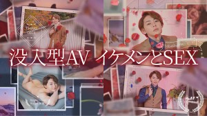 お前だけの俺 4 上原千明 沙月ふみの ギャラリー 4