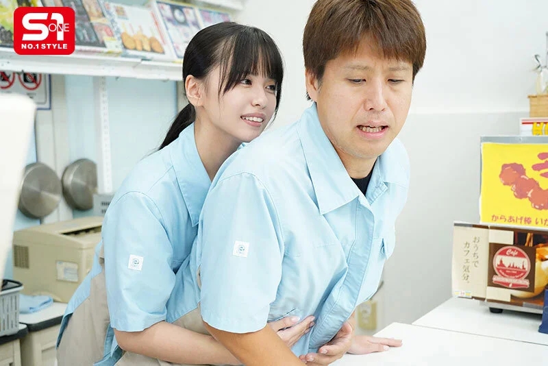 僕は生意気カワいい学生バイトに「ざぁこ」扱いされて 悔しいのにチ●ポフル勃起させて痴女ってくれるのを期待している情けない大人です。 渚あいり