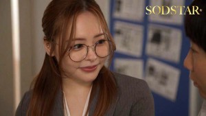 同棲するため物件を内見にきたカップルの彼氏を寝取って生ハメ中出しさせる淫乱美尻な不動産レディ 小倉由菜 ギャラリー 3