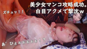 厳選美少女 素人ムクムクBEST 最高にエロい女子とSEXしまくり制服・中出し・極上フェラチオ ヌケる12射精 超尺378分 ギャラリー 5