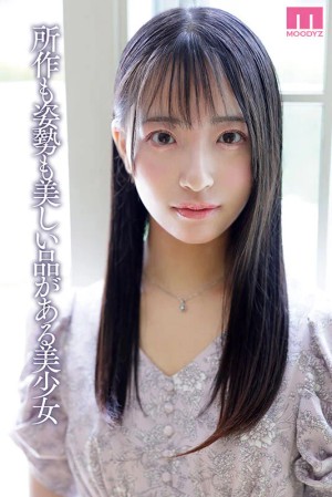 「お父さん、お母さん。私、滅茶苦茶にSEXをします。」仕草も笑顔も美しい本物お嬢様がガチハメ初絶頂のAVデビュー 池上乙葉 ギャラリー 1