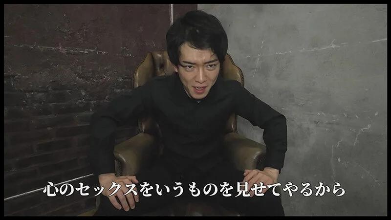 『IKASE Howto』セクシー男優の実践実技テクニックvs波多野結衣！ ギャラリー 7