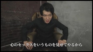 『IKASE Howto』セクシー男優の実践実技テクニックvs波多野結衣！ ギャラリー 7