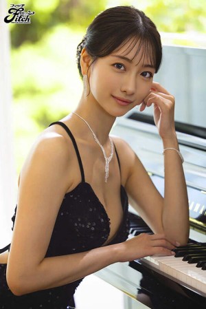 世界が注目した美しき天才ピアニスト 早瀬すみれAVデビュー ギャラリー 1