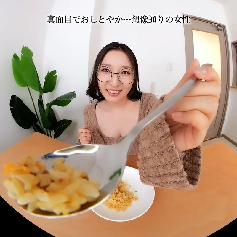 【VR】【8KVR】清楚だと思っていた彼女と初めてSEXしたら想像の斜め上行く痴乱な淫女だった… 月野かすみ