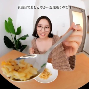 【VR】【8KVR】清楚だと思っていた彼女と初めてSEXしたら想像の斜め上行く痴乱な淫女だった… 月野かすみ ギャラリー 3