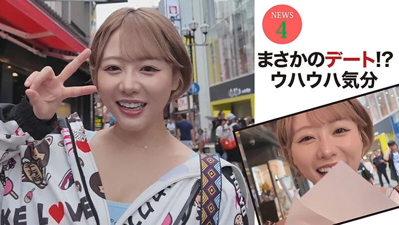 浜崎ウォーカー 浜崎真緒