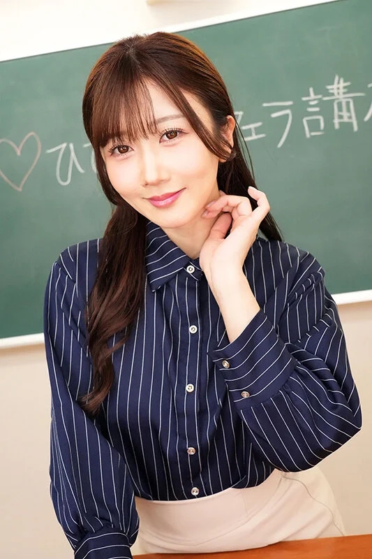 【VR】ひびやんのフェラを徹底解剖。長ぁ～い舌がまとわりつく超絶フェラテクをずーっと見続けるVR。 大槻ひびき