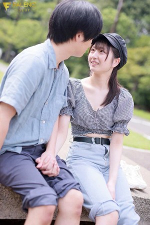 初恋スイートルーム はじめて彼女とお泊りデートで朝まで濃密セックス 永野鈴 ギャラリー 1