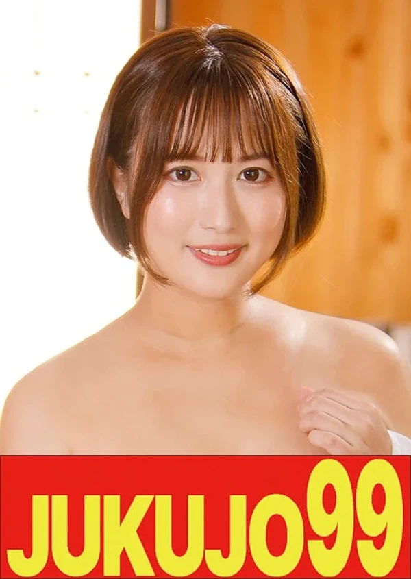 【人気】隣の奥さんは巨乳で美尻で童顔で床上手 水谷心音 フェラ抜き中出し編