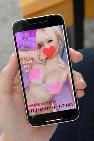 シェアハウスでソープ勤めがバレて…大嫌いな風俗嬢軽視の男たちに自室で強●ナマ中出しされた泡姫 乙アリス ギャラリー 4