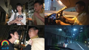 俺をコケにした生意気メスガキJ系を眠剤と媚薬でわからせる！！薬漬ガンギマリ支配して底辺汚チ◎ポで再教育 希咲那奈 ギャラリー 3