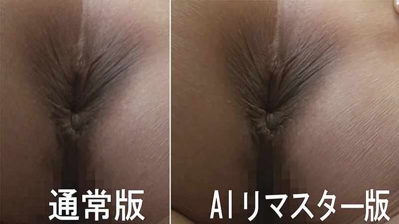 【AIリマスター版】プレミア美人うんち弐