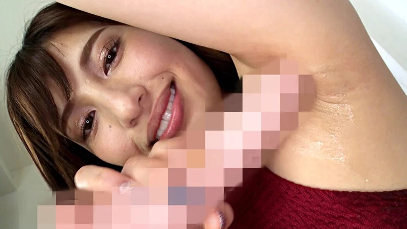 【主観】腋見せつけ破廉痴女