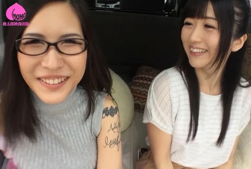 ヤリマンワゴンが行く！！ ハプニング ア ゴーゴー！！大槻ひびきとリズの珍道中