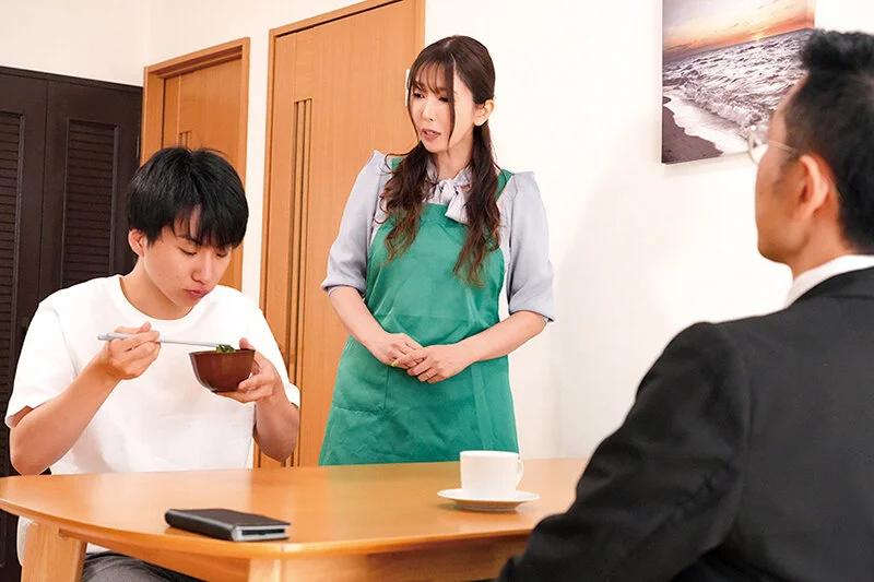 泣きジコりNTR 夢やぶれて田舎へ帰る浪人生が下宿先の人妻と別れを惜しんで泣きながらSEXしまくった話 波多野結衣 ギャラリー 2