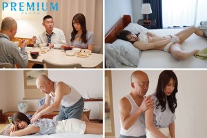 お義父さん、そんなに強く抱かれたら… 若妻が絶倫義父との中出しセックスに溺れた日々。 蒼乃美月 ギャラリー 1