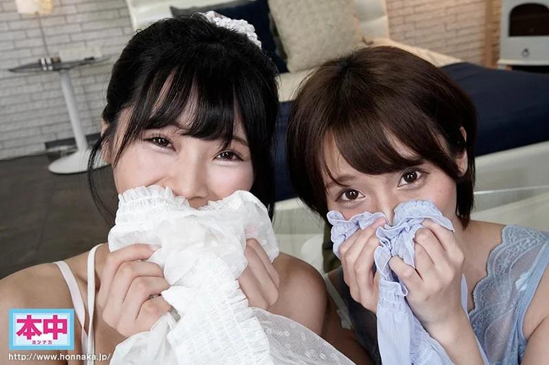 【VR】初めてデリヘルで逆3Pコースを頼んだら、新人かわいこちゃん2人がやってきた！！ルールをよくわかっていないようで、禁止のはずの中出しもOK！ いちゃいちゃナマ本番逆3P ギャラリー 1