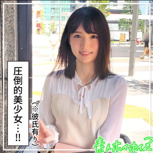 ホイホイぱんち 23 素人ホイホイZ・個人撮影・美少女・マッチングアプリ・ハメ撮り・素人・SNS・裏アカ・顔射・巨乳・スレンダー・2発射 ギャラリー 2