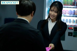 出張先が記録的豪雨で先輩上司と突然相部屋に…雨で濡れた身体に興奮した上司に襲われ朝まで9発のびしょ濡れ絶倫性交 長浜みつり ギャラリー 1