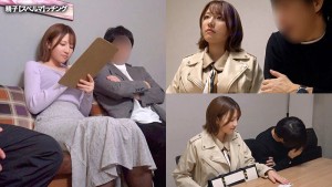 精子提供を希望する人妻に夫に代わって孕ませ代行1【あず】 天月あず ギャラリー 1