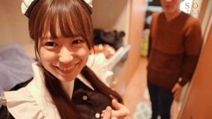 おしゃぶり大好き即尺デリバリーメイド 稲荷ある 常に笑顔で神対応♪シアワセお届けします 愛情たっぷりご奉仕SEXでオール2回戦！ ギャラリー 3