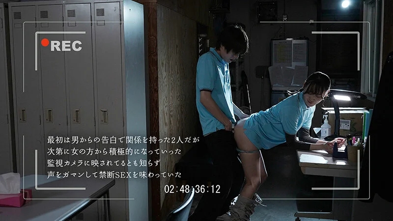 美人パートさんと客がいない3分くらいの間でも店内でインスタント不倫するコンビニ深夜バイト 有馬みずき