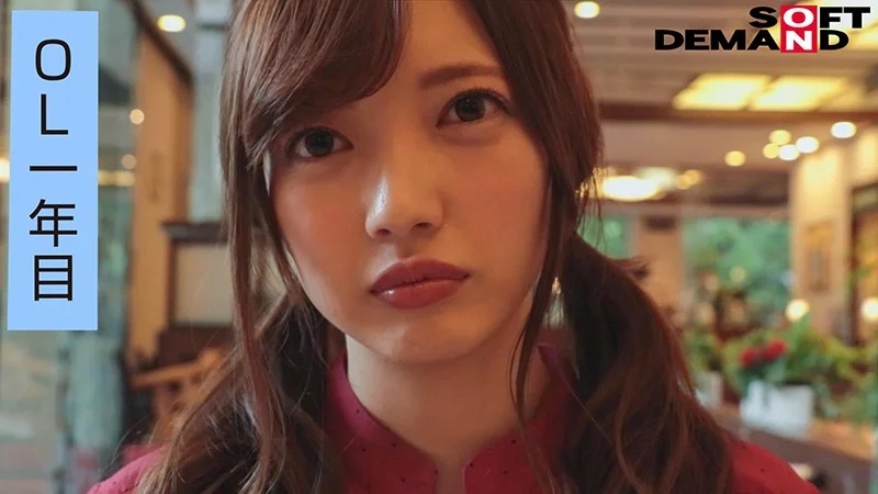 エモい女の子/陰キャなギャル/ホテル呼びつけ/子宮口狙い奥突きピストン/日向理名（22）